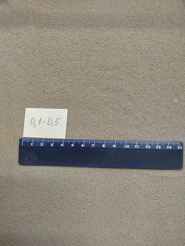 Кварцевый песок для площадок фр. 0,1-0,5 мм.  купить в Королеве фото Камень Клуб