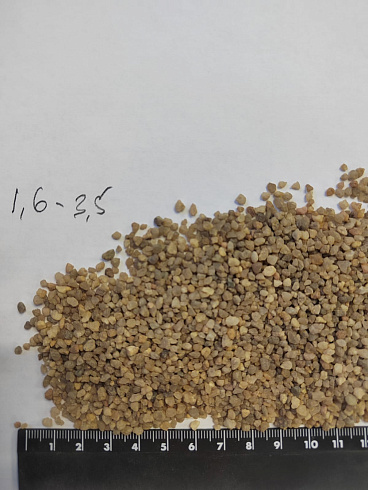 Кварцевый песок сухой фракцинированный фр. 1,6-4 мм.  купить в Королеве фото Камень Клуб