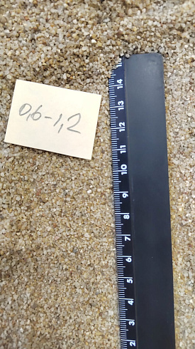 Кварцевый песок для площадок фр. 0,6-1,2 мм.  купить в Королеве фото Камень Клуб