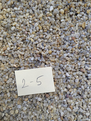 Кварцевый песок для площадок фр. 2-5 мм.  купить в Королеве фото Камень Клуб