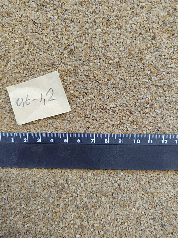 Кварцевый песок для площадок фр. 0,6-1,2 мм.  купить в Королеве фото Камень Клуб