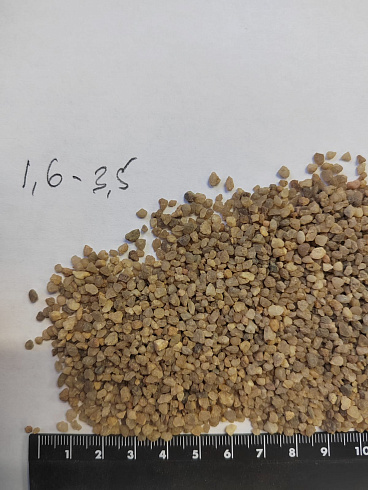 Кварцевый песок для водоподготовки фр. 1,6-3 мм.  купить в Королеве фото Камень Клуб