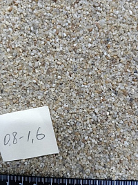 Кварцевый песок для пескоструйных работ фр. 0,8-1,6 мм.  купить в Королеве фото Камень Клуб