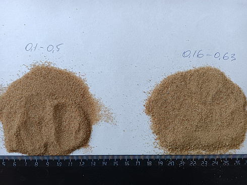 Кварцевый песок для площадок фр. 0,16-0,63 мм.  купить в Королеве фото Камень Клуб