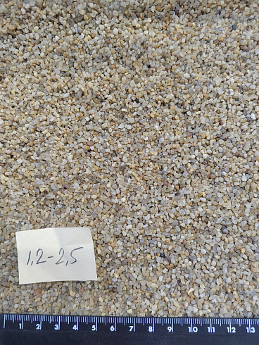 Кварцевый песок сухой фракцинированный фр. 1,2-2,5 мм.  купить в Королеве фото Камень Клуб