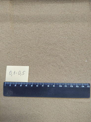 Кварцевый песок для площадок фр. 0,1-0,5 мм.  купить в Королеве фото Камень Клуб