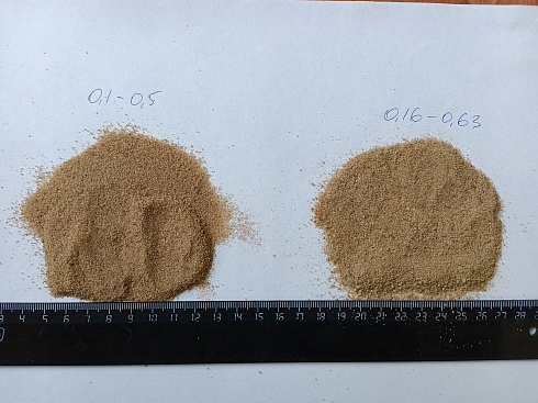 Кварцевый песок для площадок фр. 0,1-0,5 мм.  купить в Королеве фото Камень Клуб