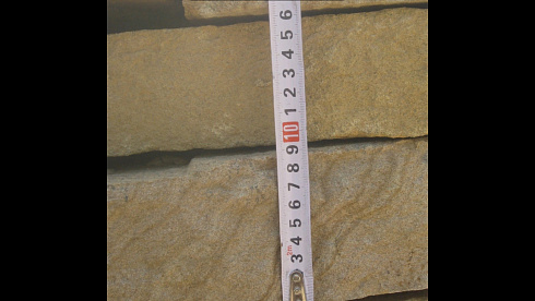 Kamenclub.ru: Песчаник пластушка желтый с рисунком (4-6 см)  купить в Королеве плитняк пластушка желтый с рисунком песчаник 9 000 руб/м3   фото КАМЕНЬ КЛУБ