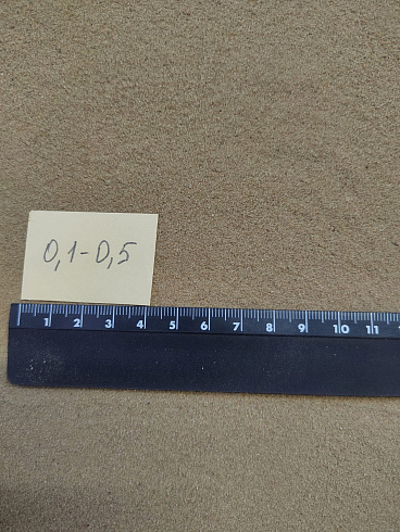 Кварцевый песок для площадок фр. 0,1-0,5 мм.  купить в Королеве фото Камень Клуб