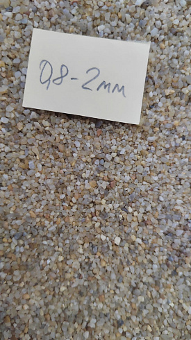 Кварцевый песок для площадок фр. 0,8 - 2 мм.  купить в Королеве фото Камень Клуб