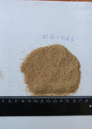 Кварцевый песок для площадок фр. 0,16-0,63 мм.  купить в Королеве фото Камень Клуб