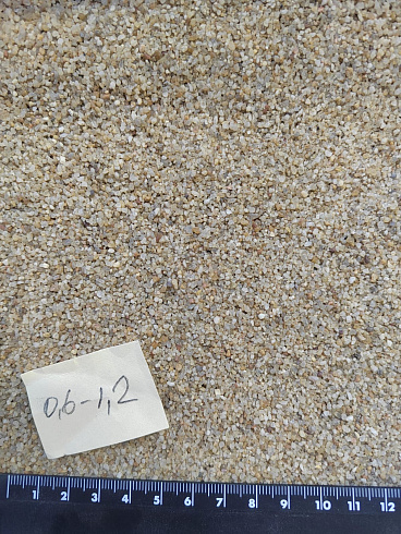 Кварцевый песок для площадок фр. 0,6-1,2 мм.  купить в Королеве фото Камень Клуб