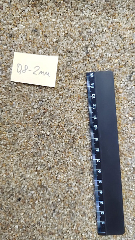 Кварцевый песок для площадок фр. 0,8 - 2 мм.  купить в Королеве фото Камень Клуб