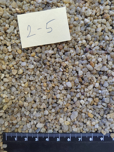 Кварцевый песок для площадок фр. 2-5 мм.  купить в Королеве фото Камень Клуб